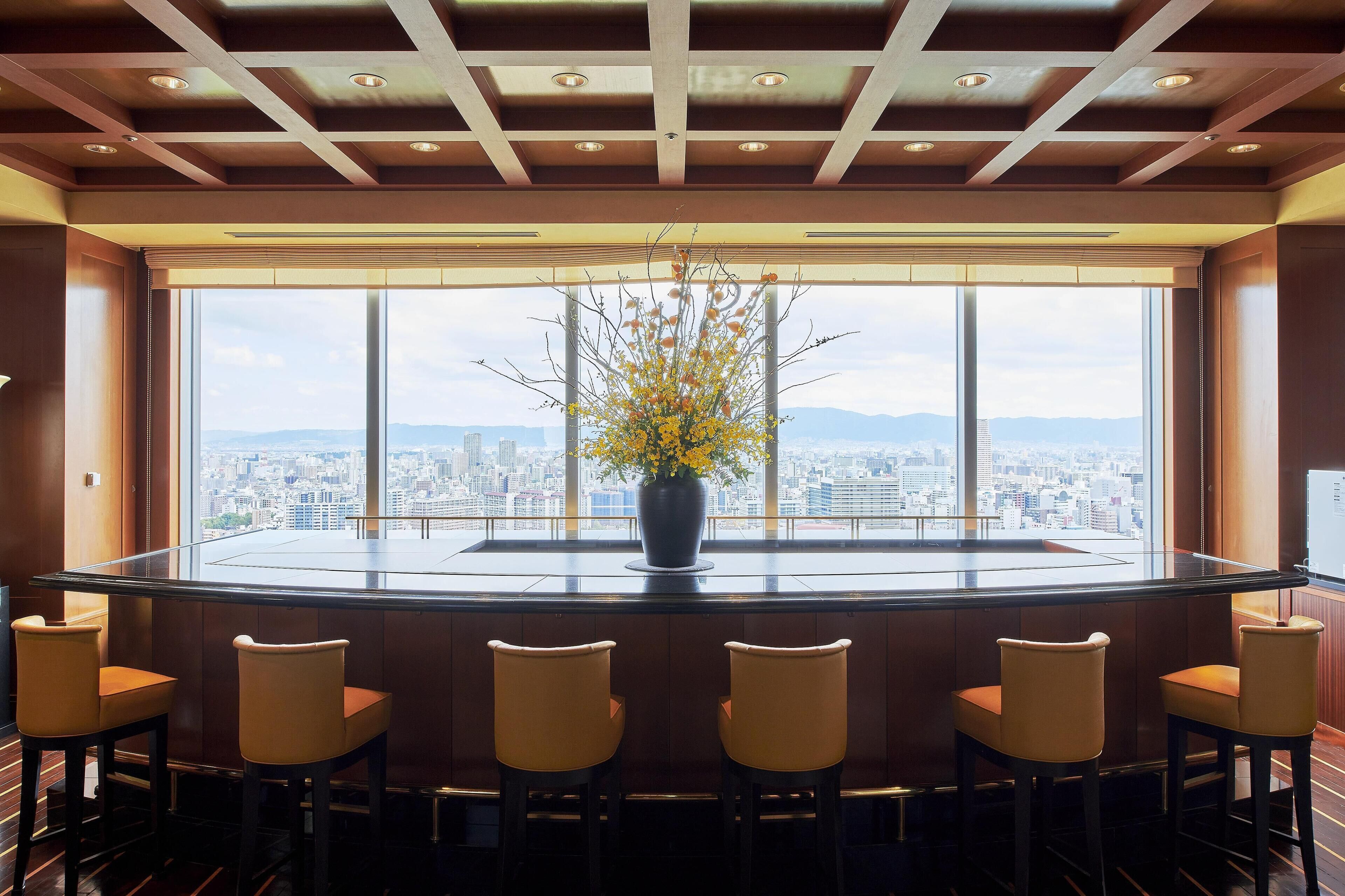 Foto - Imperial Hotel Osaka