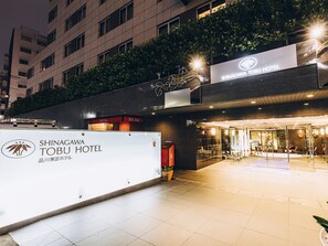Exterior - Shinagawa Tobu Hotel (Tokyo)