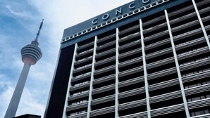 Unclassified image, 3 of 45, button - Conrad Kuala Lumpur (Kuala Lumpur)