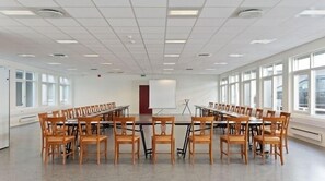 مرفق الاجتماعات