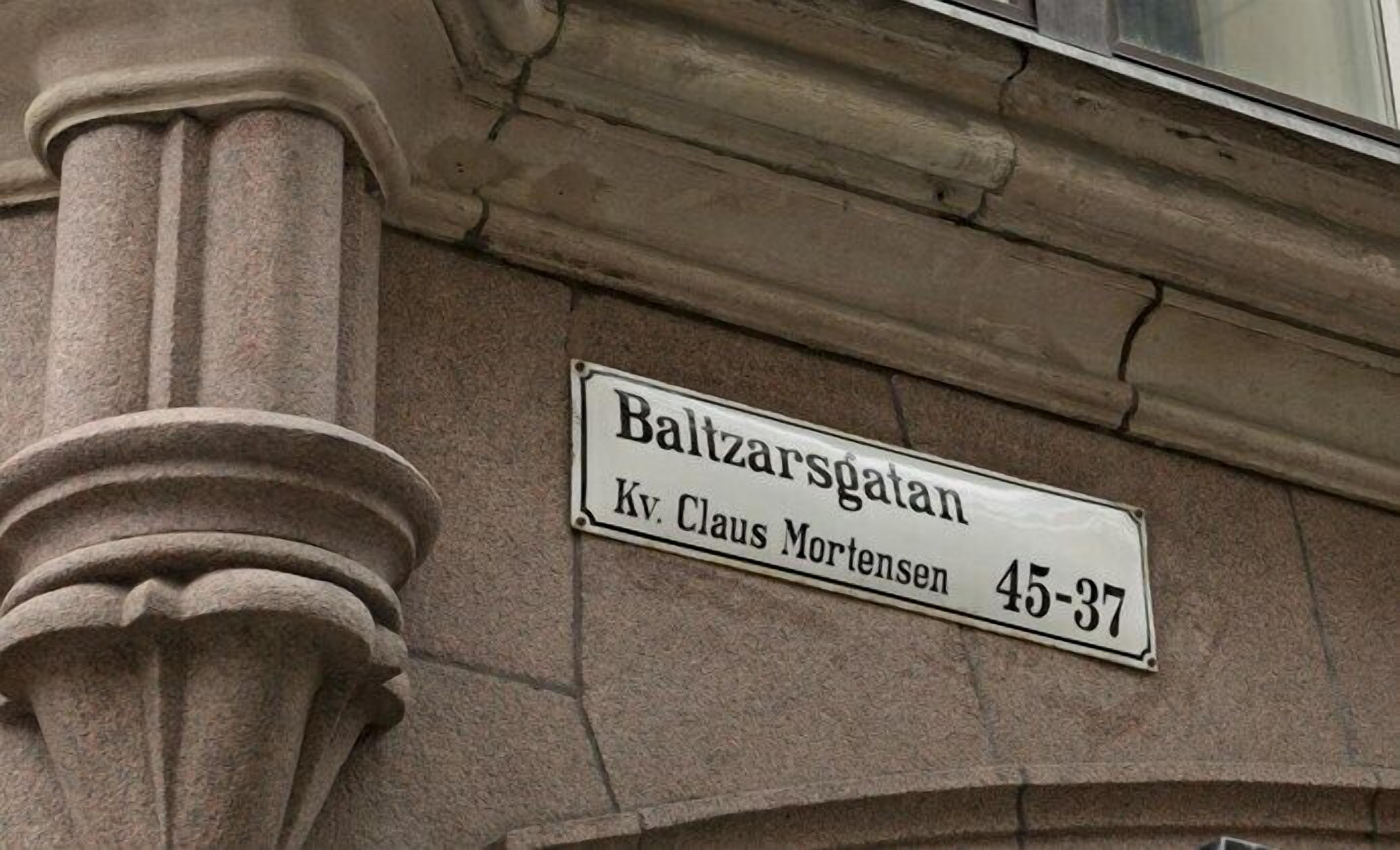 واجهة المنشأة