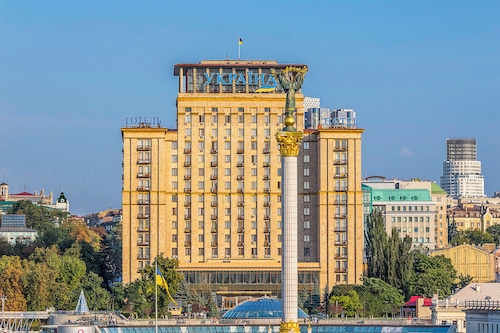 Hotel Ukraine