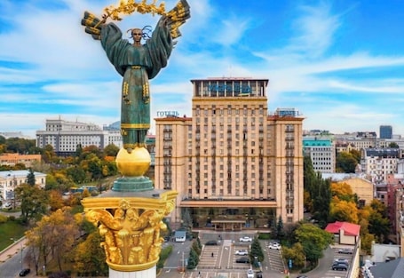 Exterior. Hotel Ukraine
