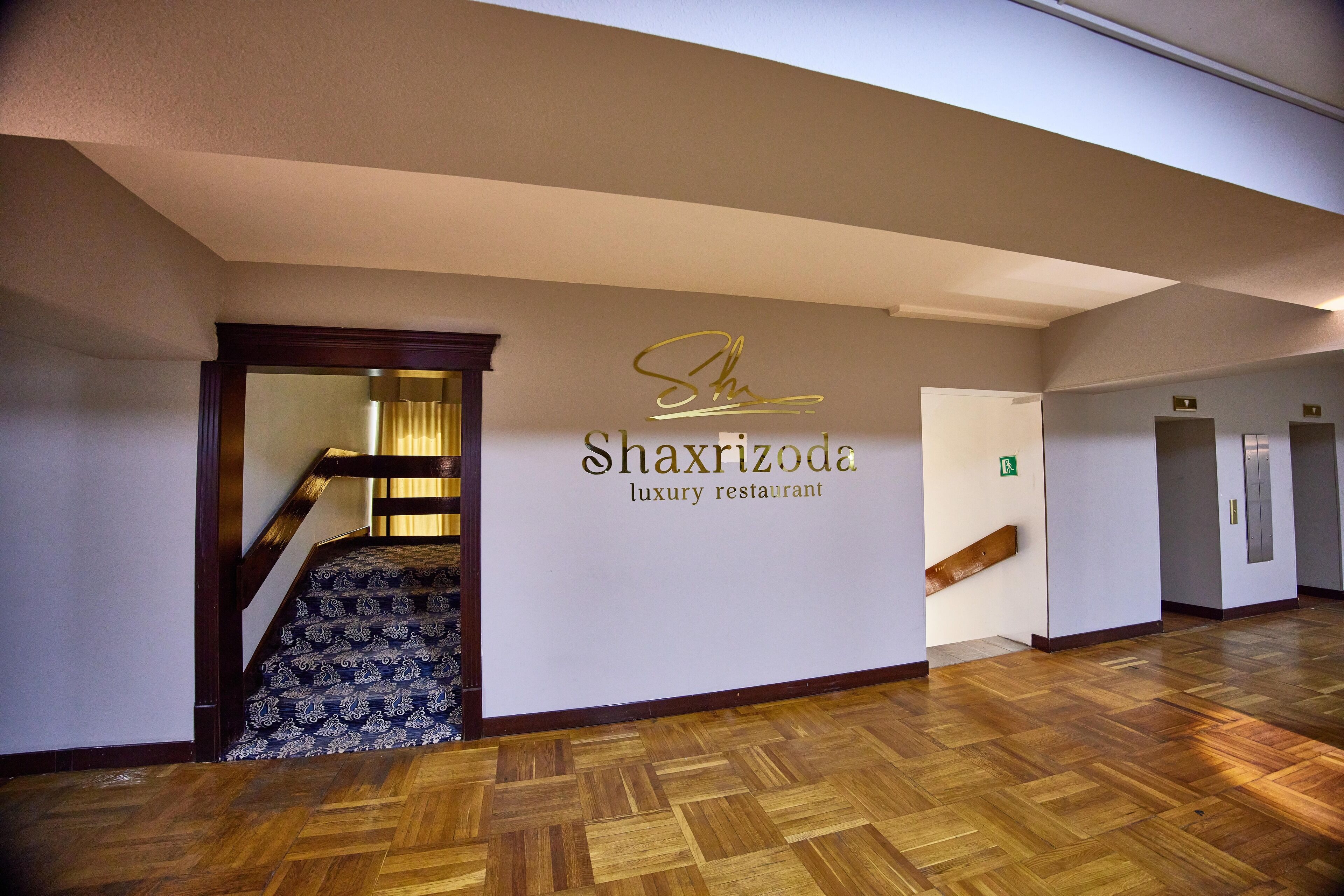 Photo - Hotel Uzbekistan