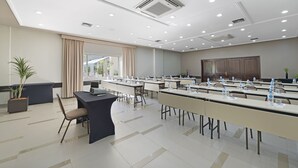 مرفق الاجتماعات