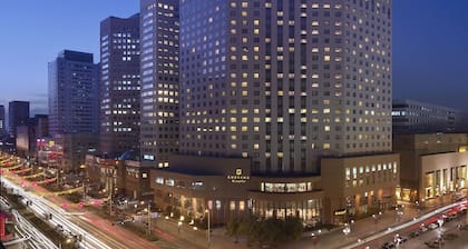 Shangri-La Changchun