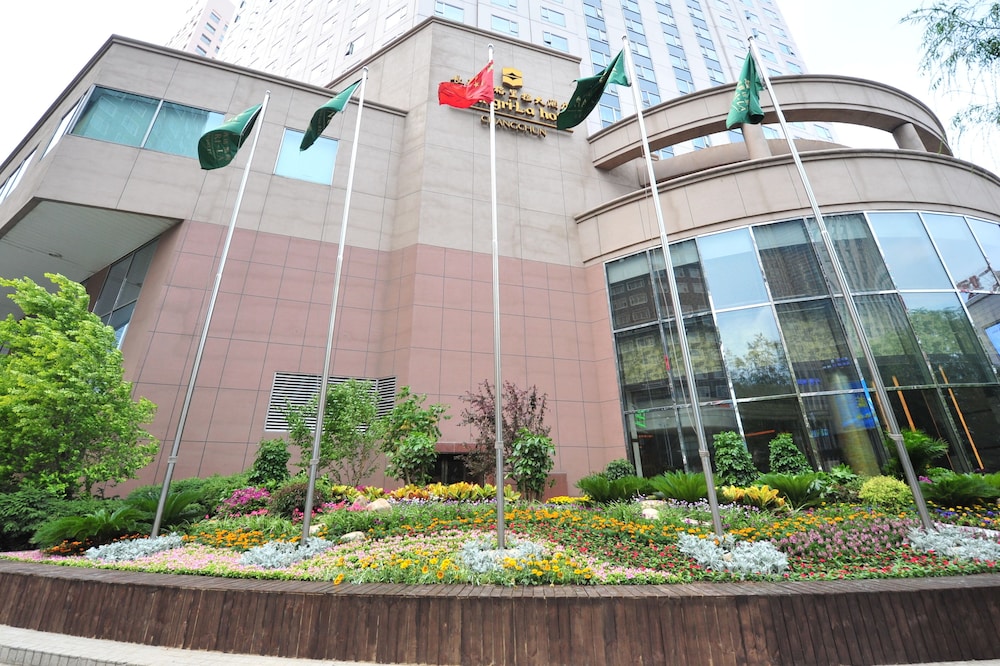 Hampton by Hilton Changchun Cultural Square