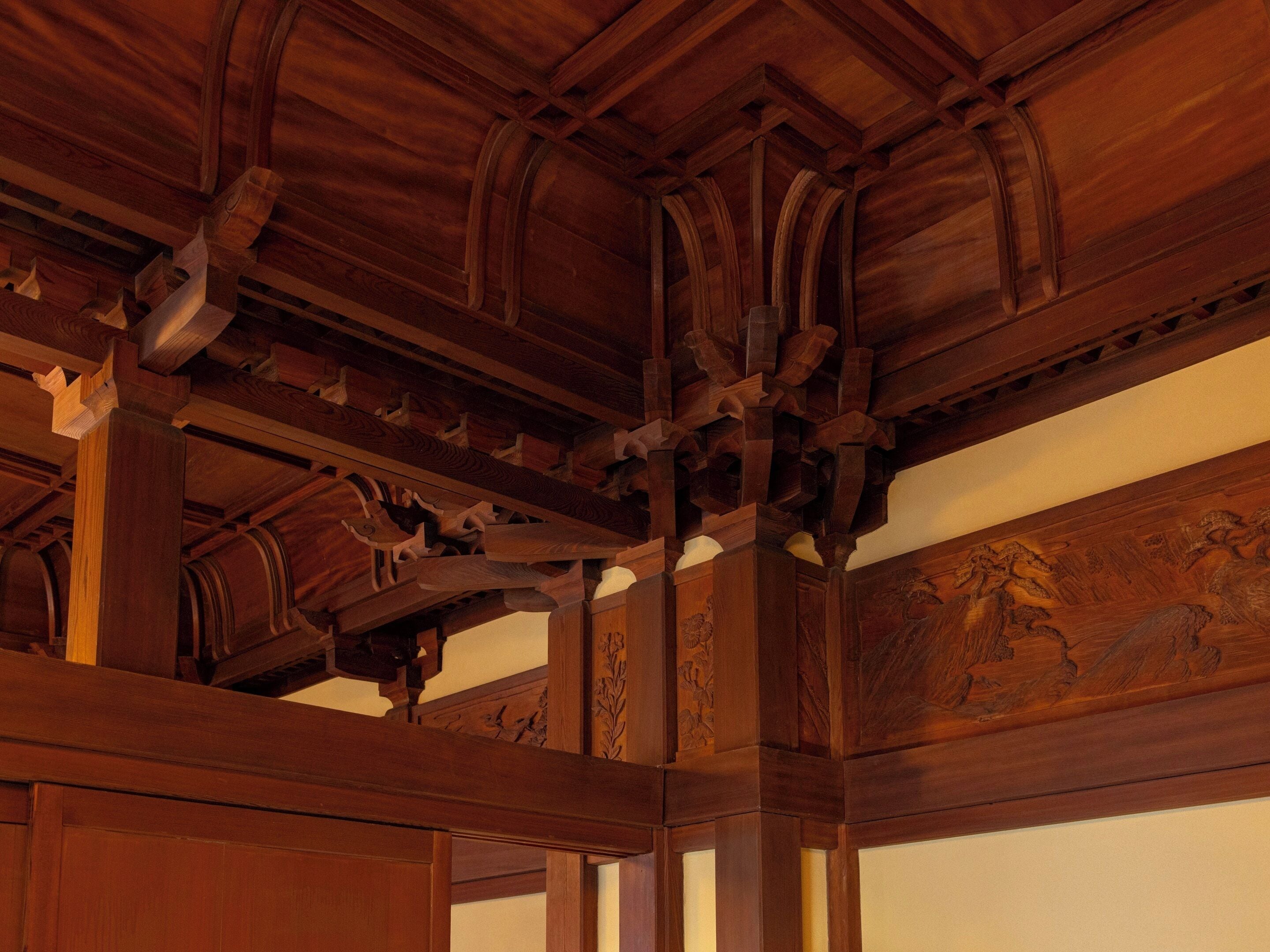 Foto - The Fujiya Hotel