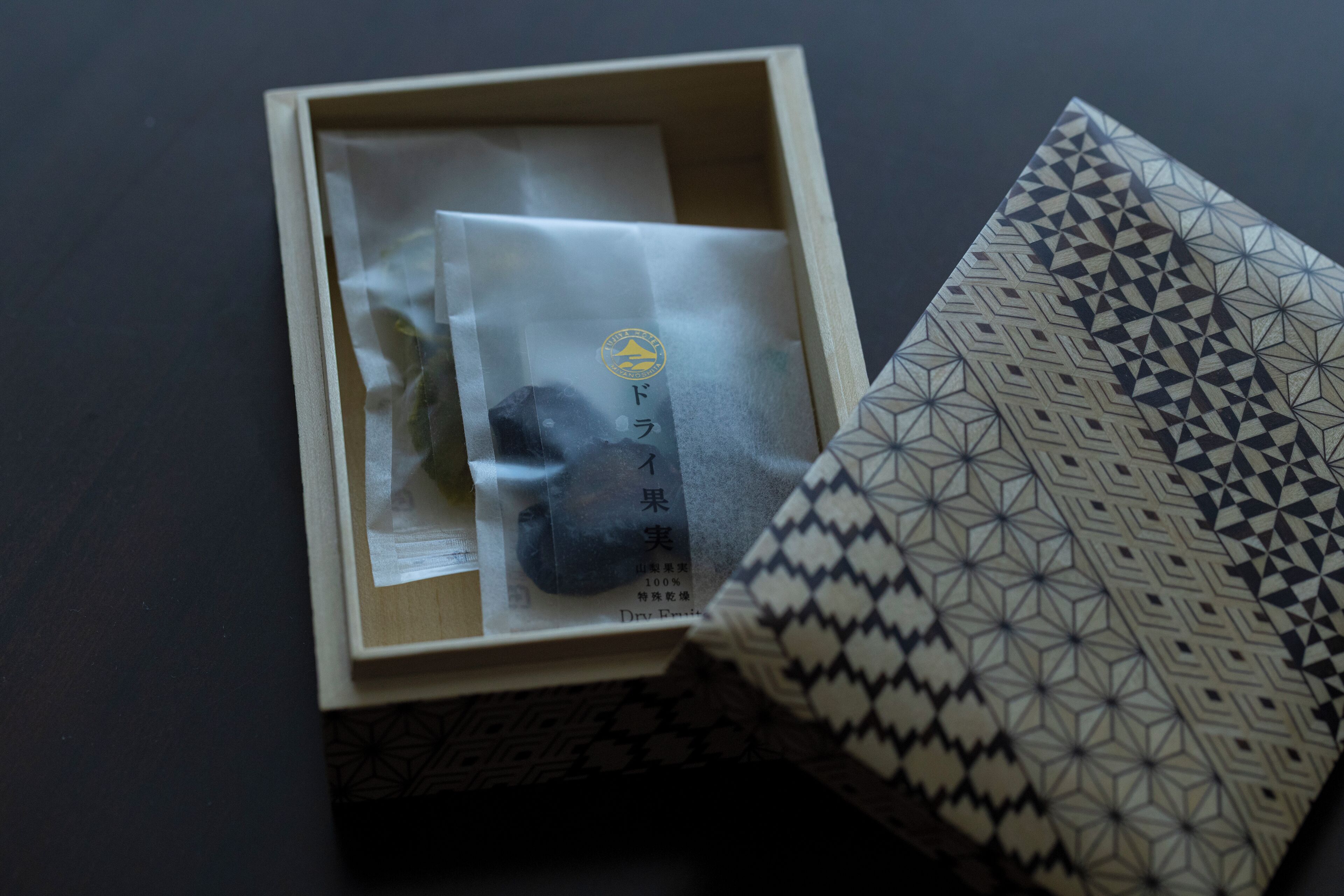 Foto - The Fujiya Hotel