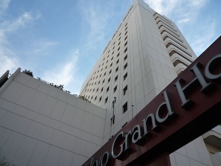 Exterior. Tokyo Grand Hotel