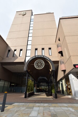 Exterior - Hotel Fujita Nara (Nara)