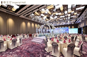 Banquet hall - Equatorial Shanghai (Shanghai)