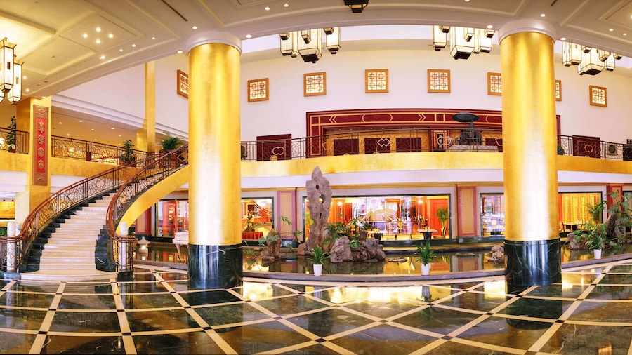 Jinling Mandarin Garden Hotel Nanjing