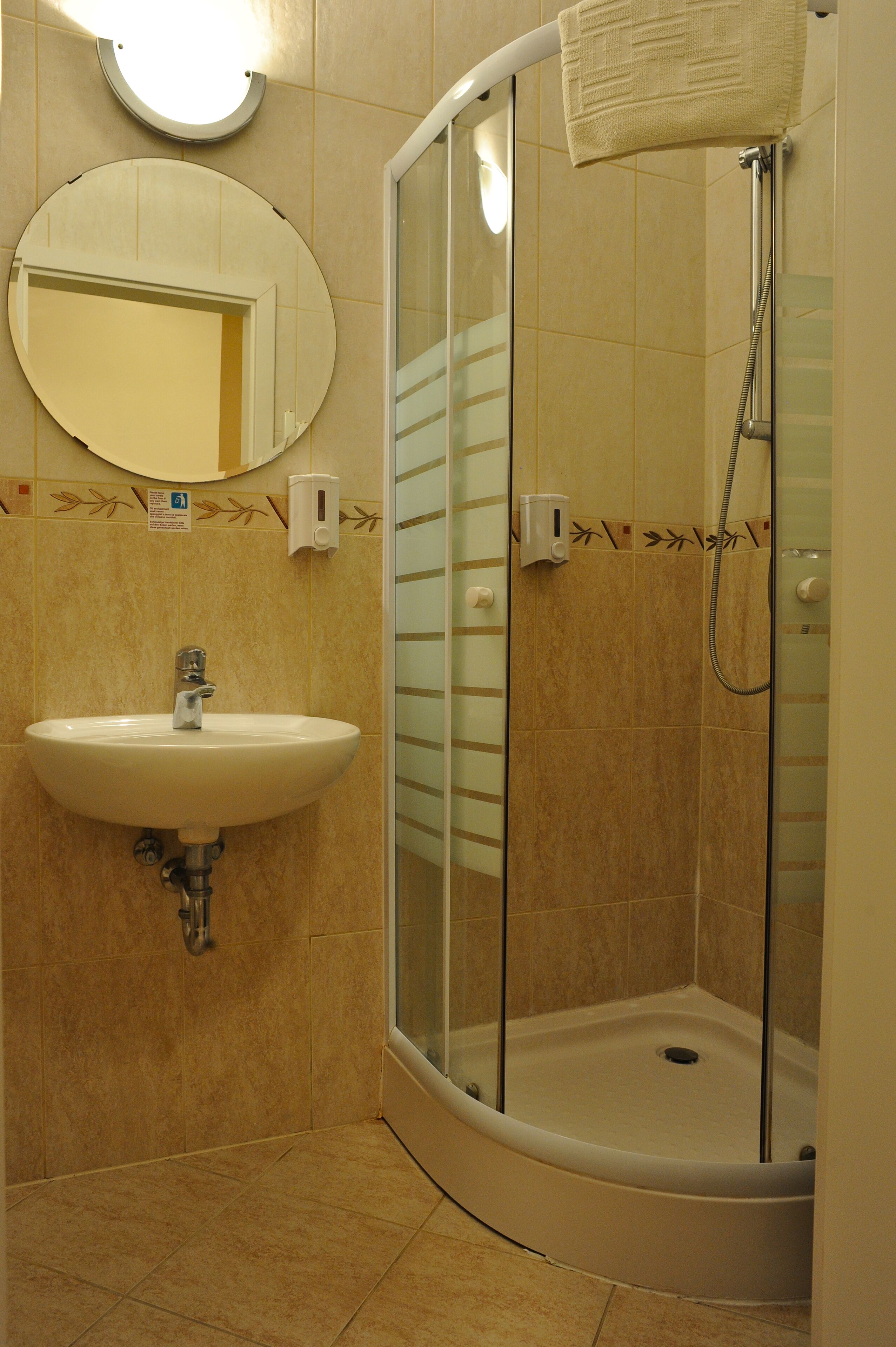 Foto - Hotel Papillon