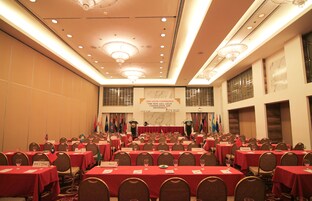 Toplantı salonu/imkânları
