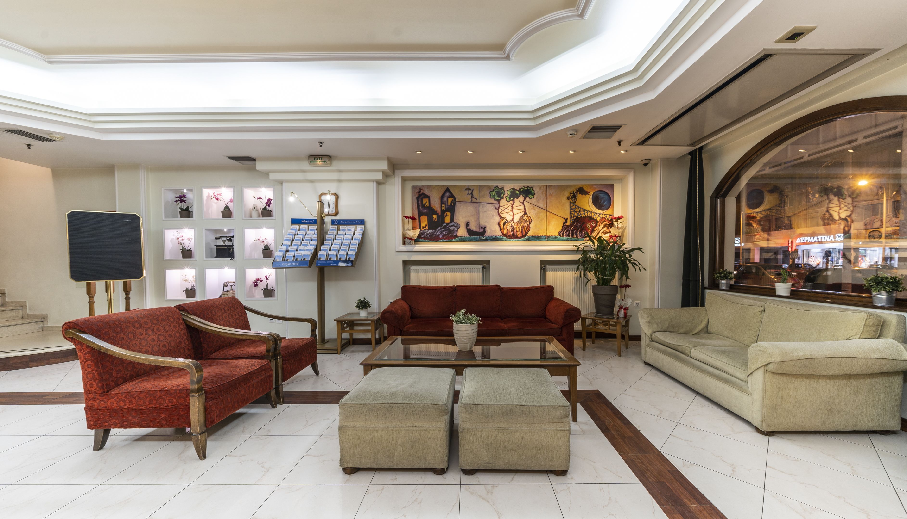 Photo - Vergina Hotel