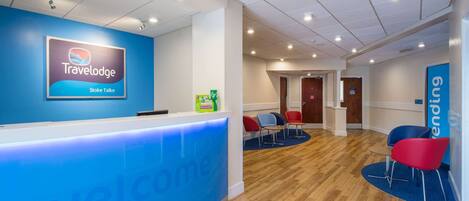 منطقة الاستقبال