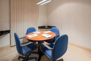 مرفق الاجتماعات