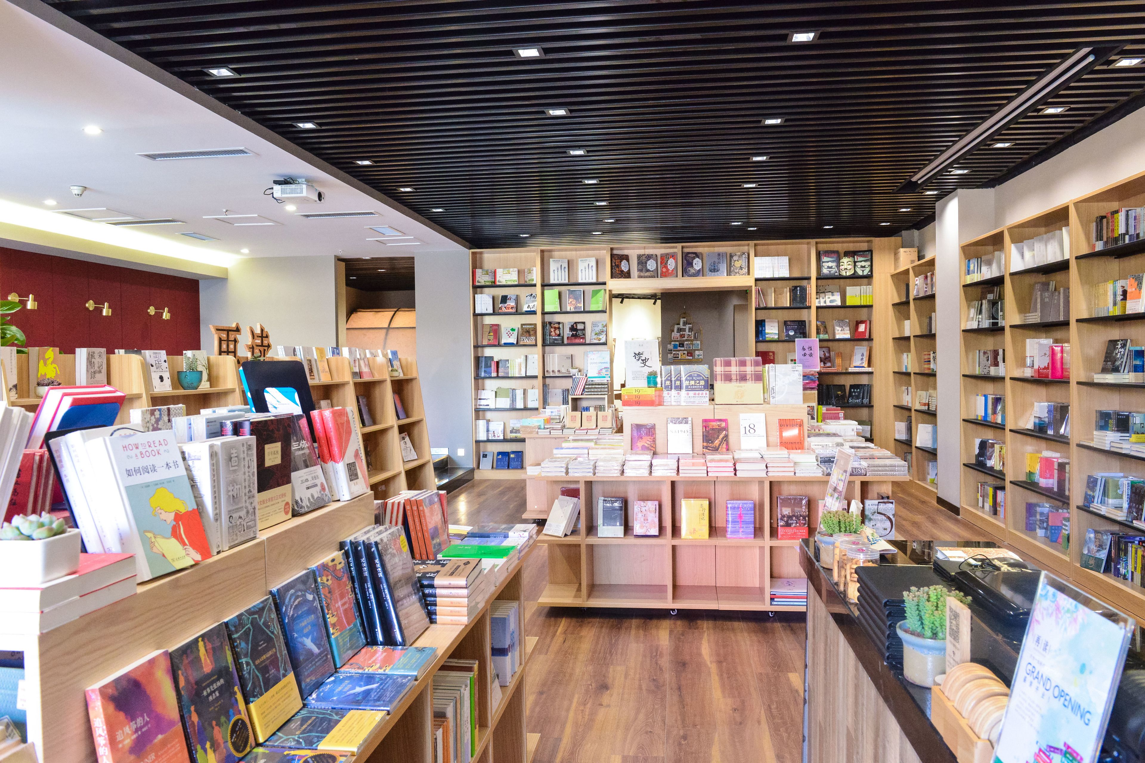 Photo - Crowne Plaza Qingdao by IHG