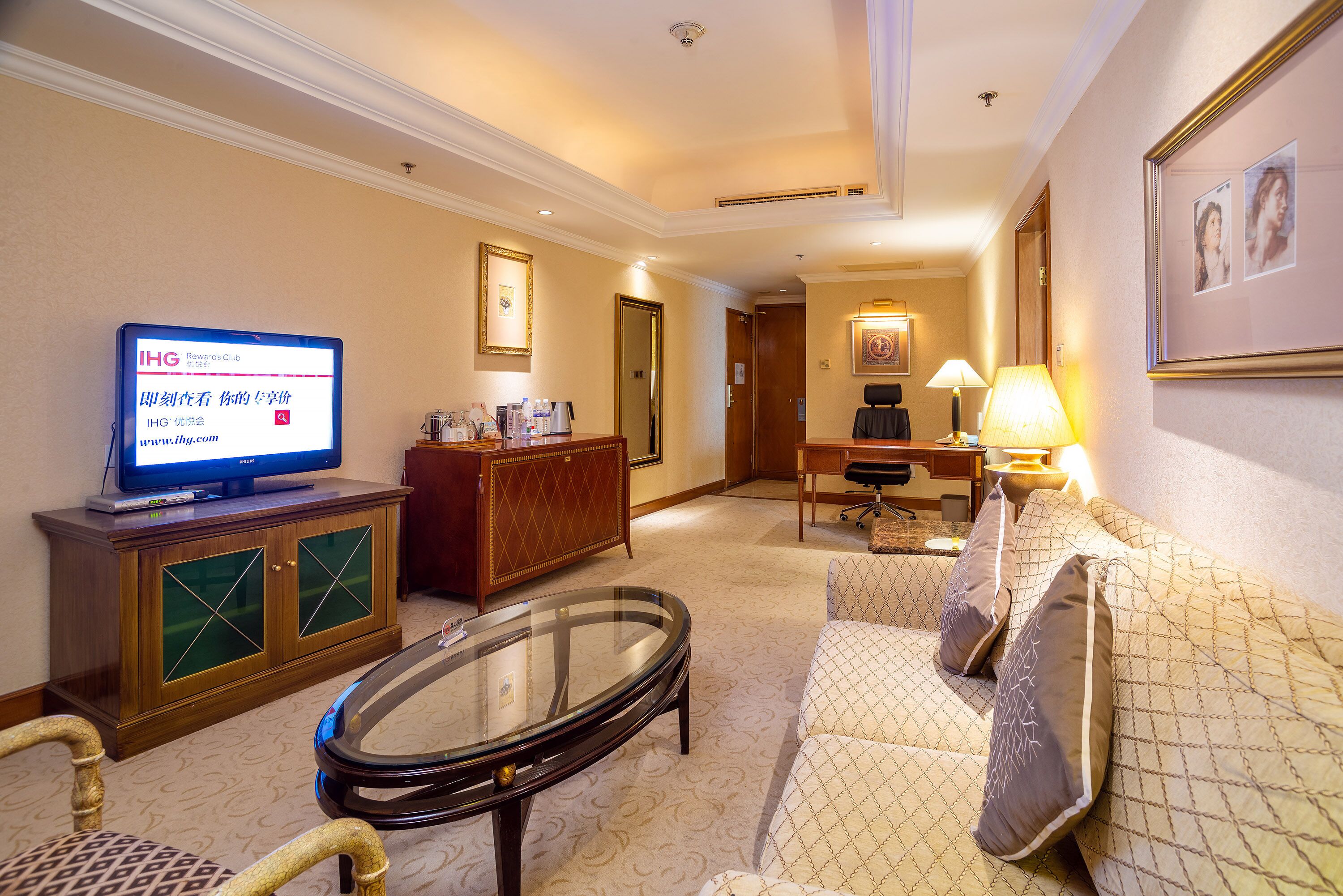 Photo - Crowne Plaza Qingdao by IHG