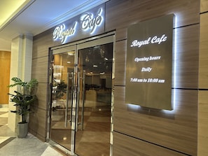 Daily buffet breakfast (USD 12 per person)