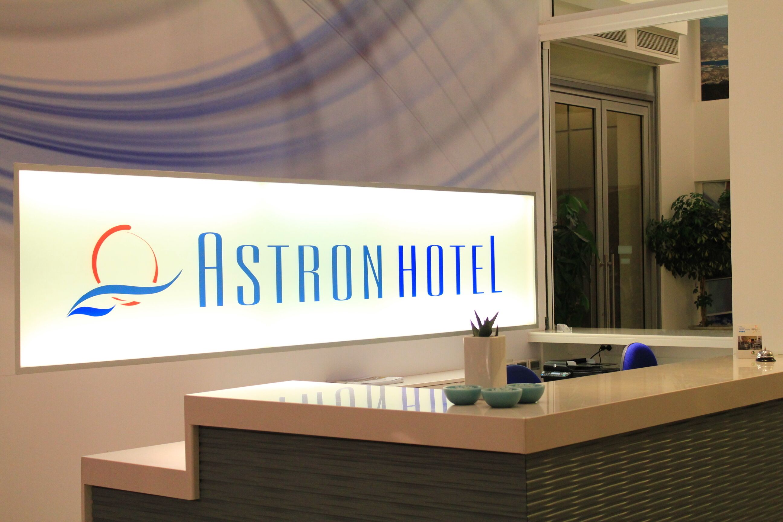 Foto - Astron Hotel