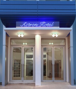 Property entrance - Astron Hotel (Ierapetra)