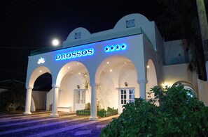 واجهة المنشأة