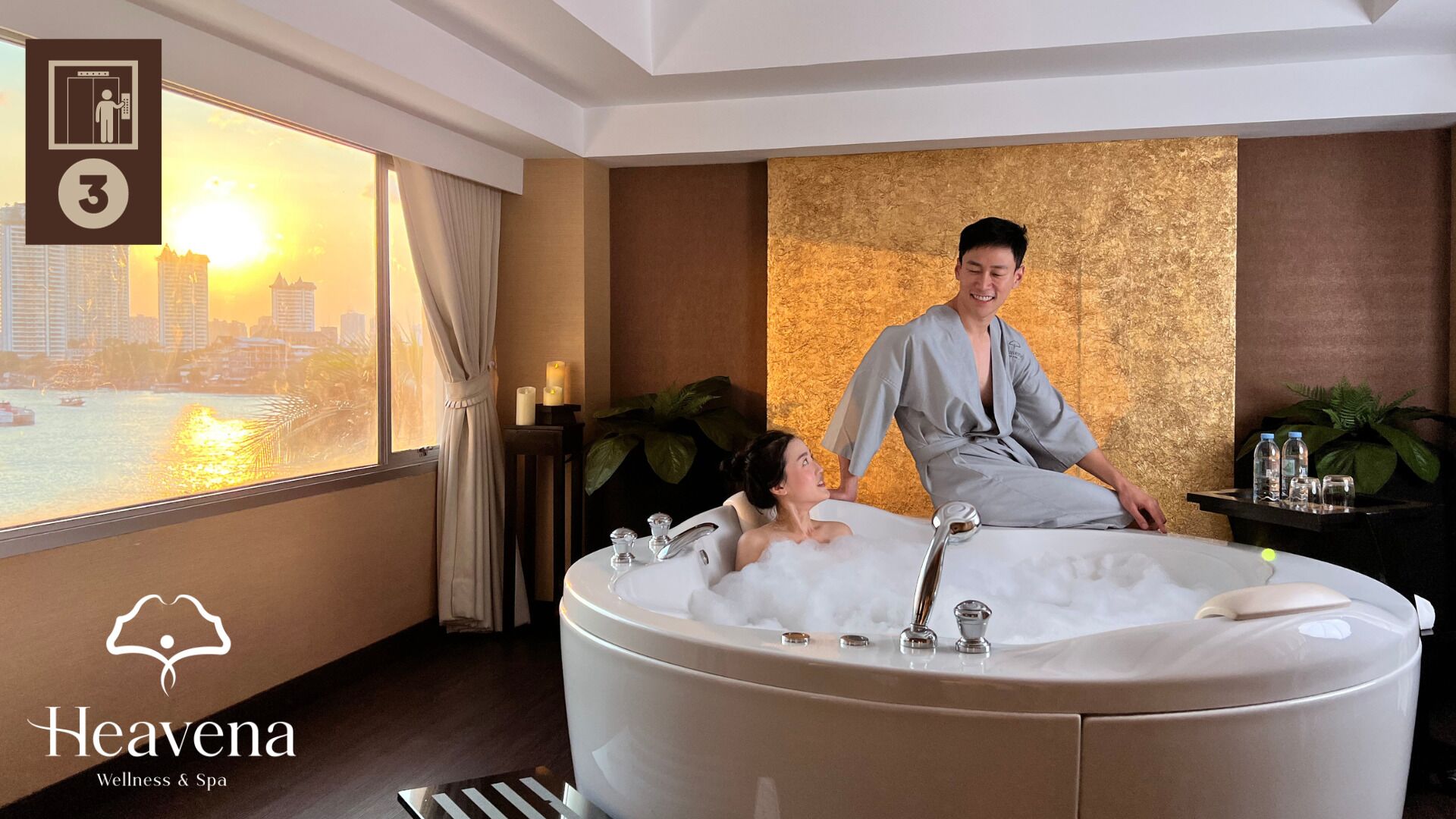 ห้องทรีทเมนท์สำหรับคู่รัก, ทรีทเมนท์ดูแลผิว, อโรมาเธอราพี