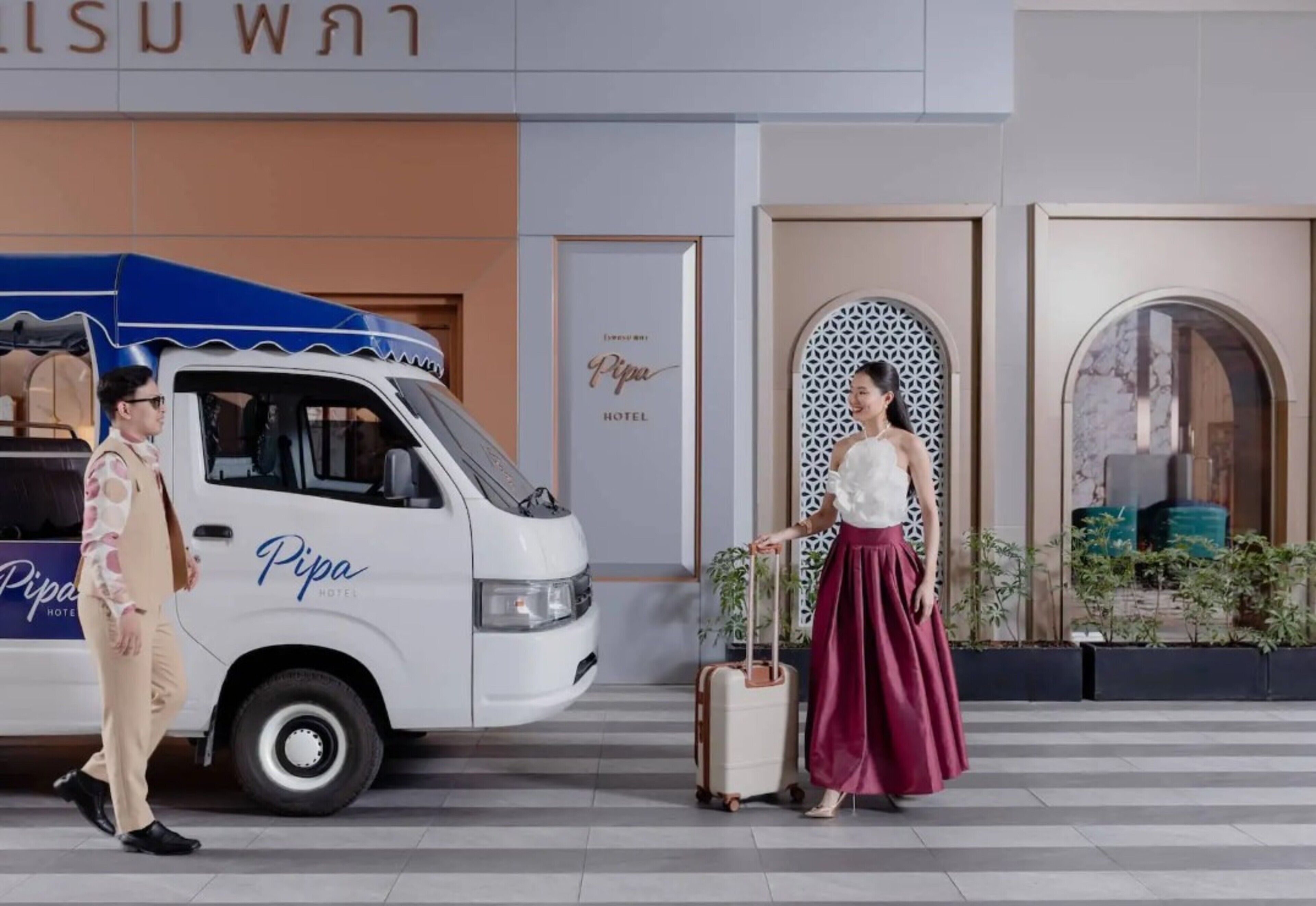 Photo - Pipa Hotel Bangkok Sukhumvit 11