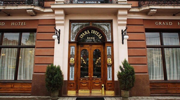 Property entrance - Grand Hotel In Lviv (Lviv)
