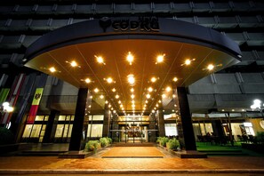 Entrada de l'allotjament