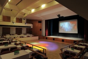 مرفق الاج تماعات