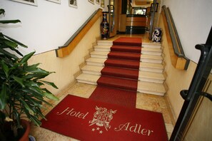 Entrada interior
