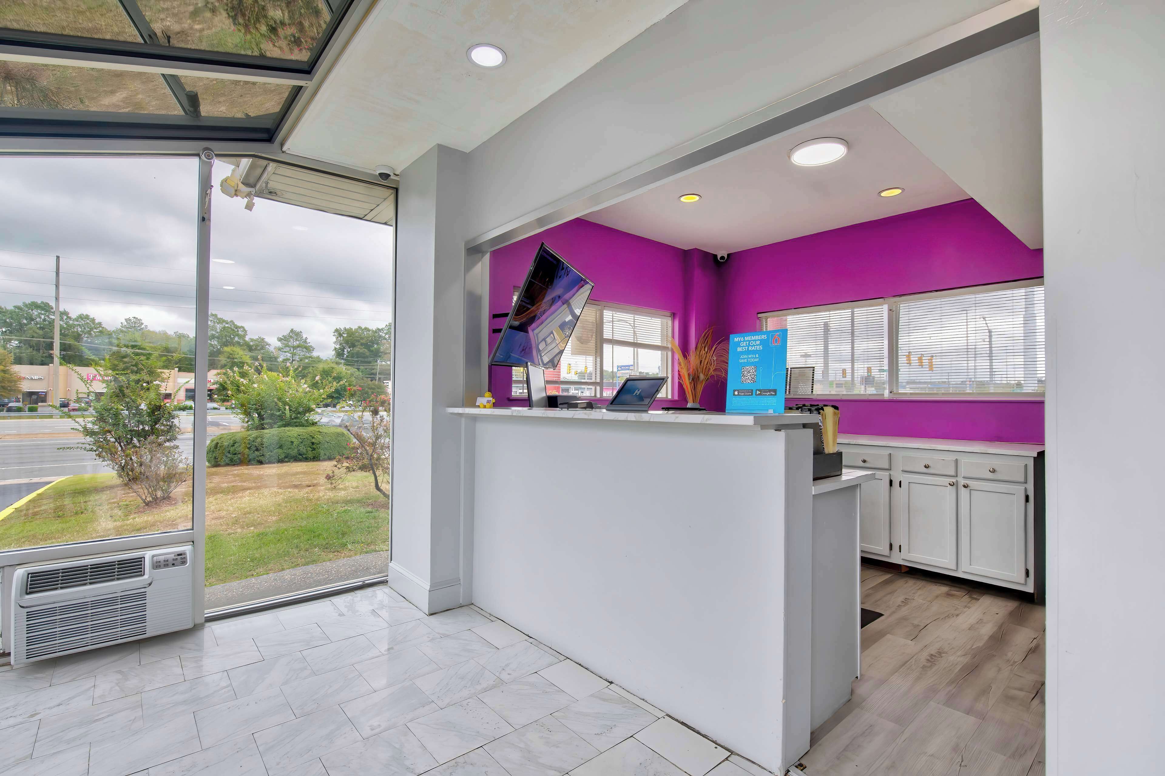 ล็อบบี้