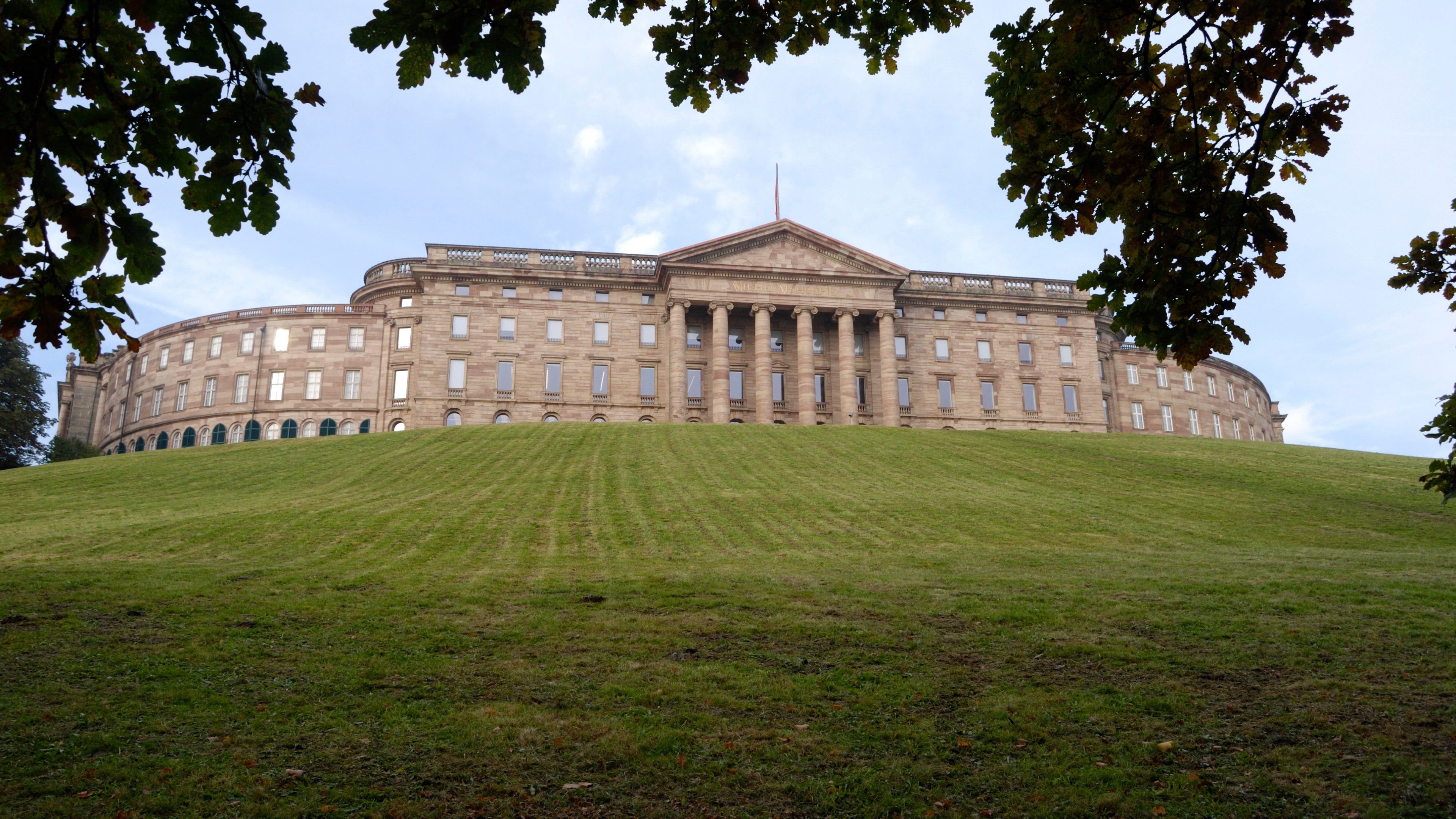 Sehenswürdigkeit