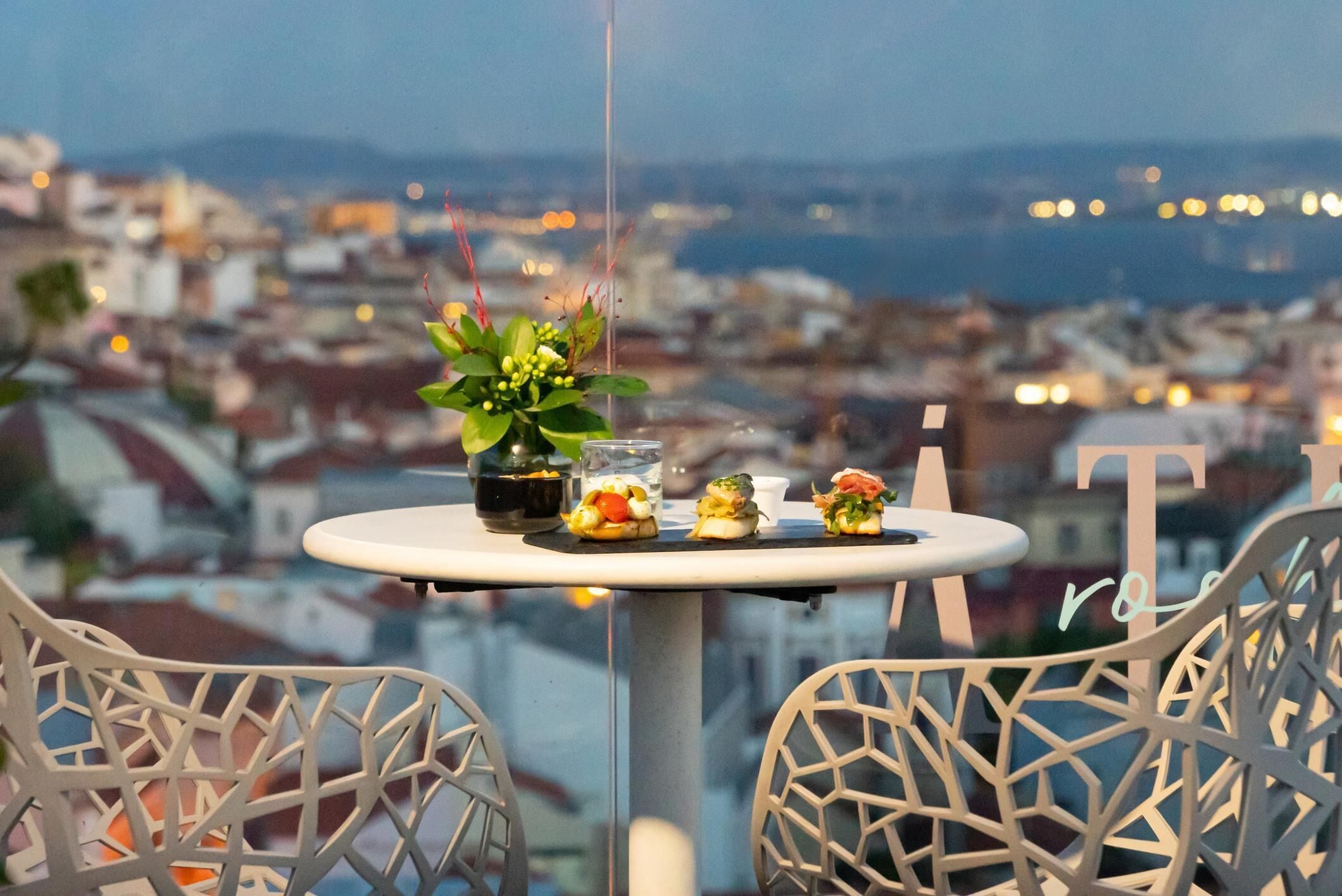 บริเวณภายนอก