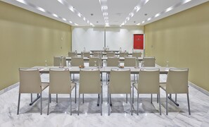 مرفق الاجتماعات