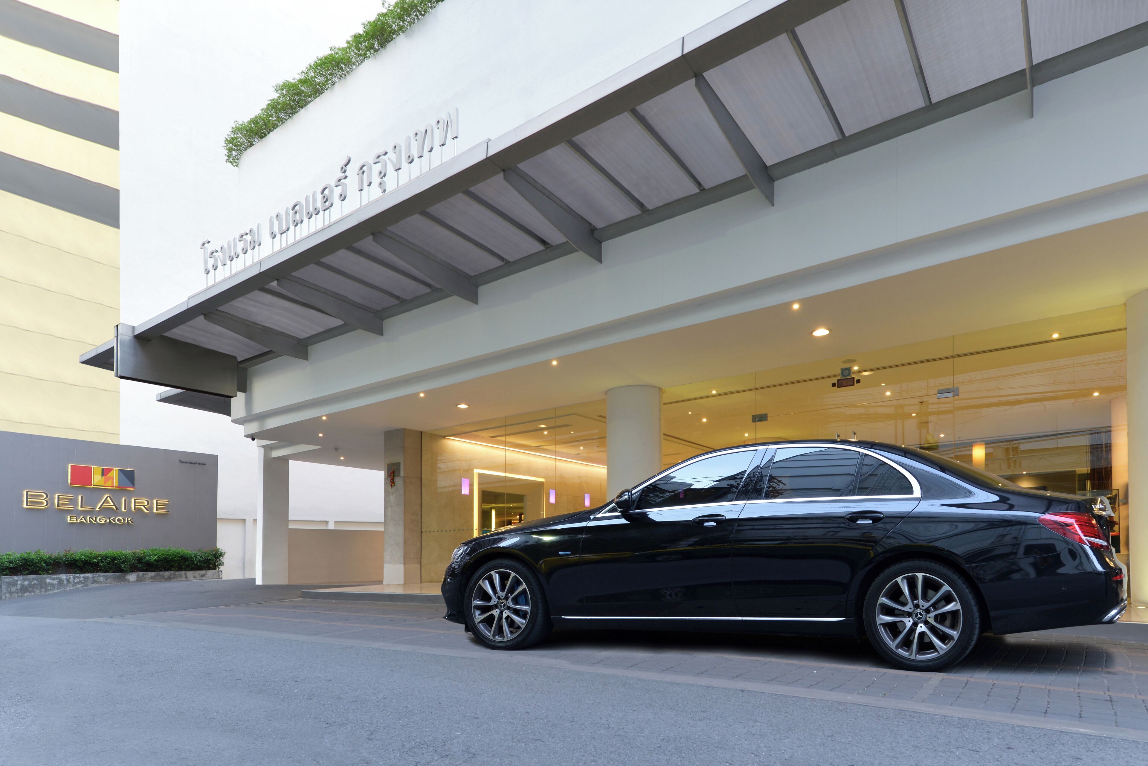 Foto - BelAire Bangkok Sukhumvit