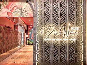 Restaurant - Bangi Resort Hotel (Bandar Baru Bangi)