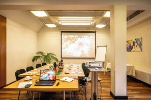 مرفق الاجتماعات