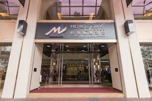 Entrée de l’hébergement