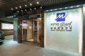 Property entrance