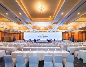 สถานที่จัดงานประชุม