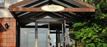 Parkhotel Economic