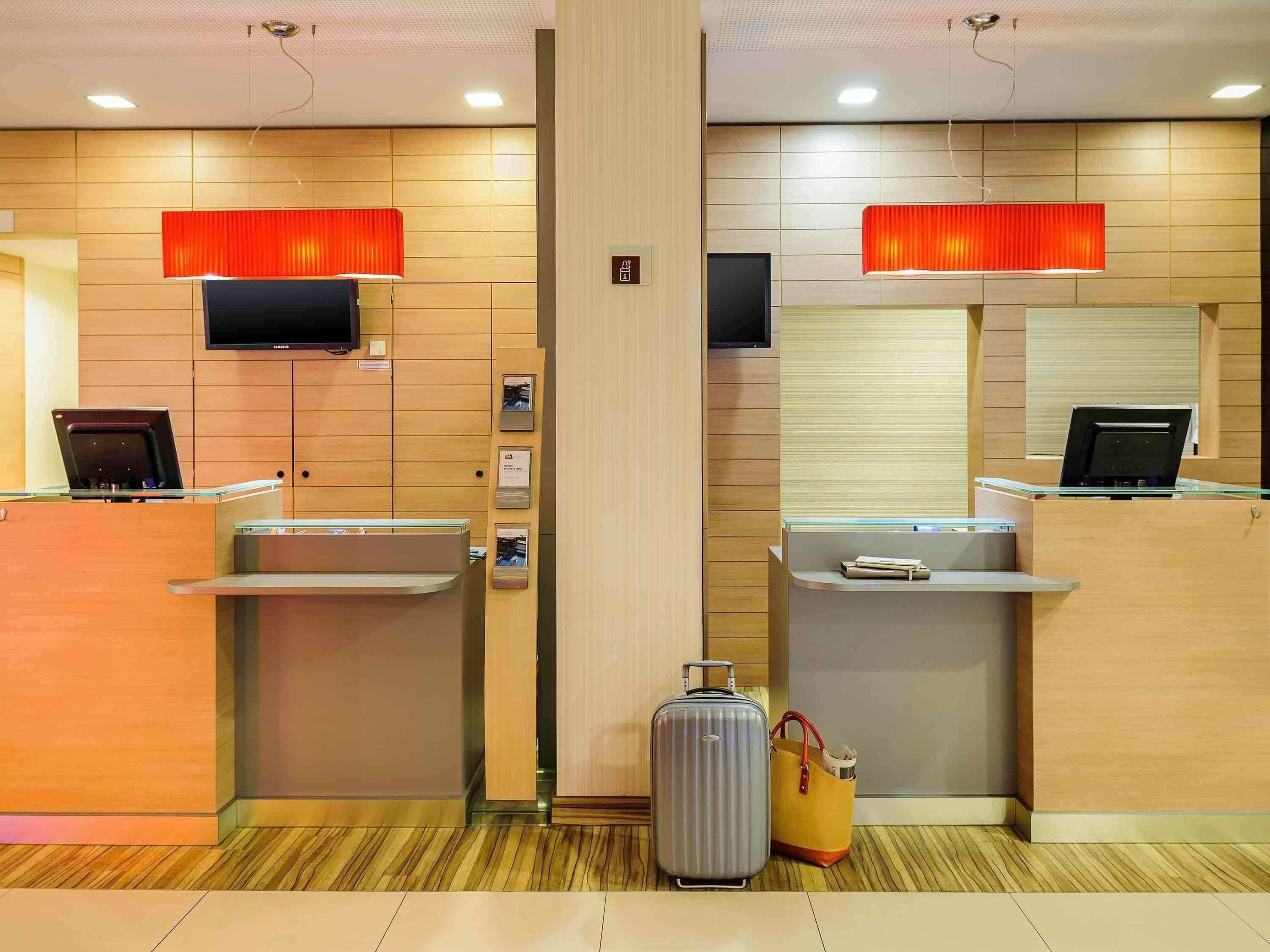 منطقة الاستقبال