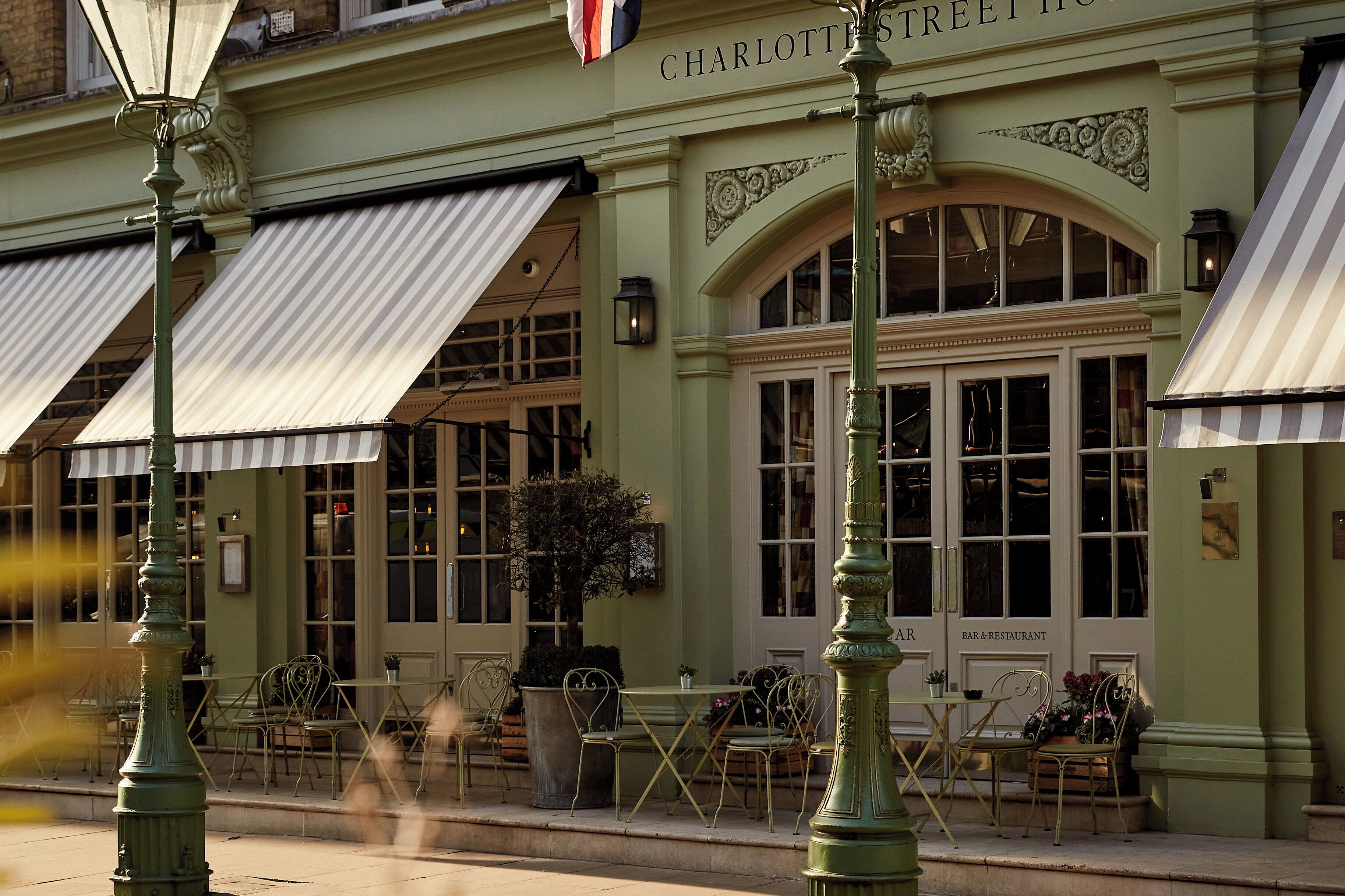 مدخل المنشأة