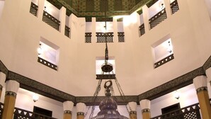 مدخل داخلي