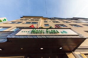 Property entrance - Hotel Flora Düsseldorf (Düsseldorf)