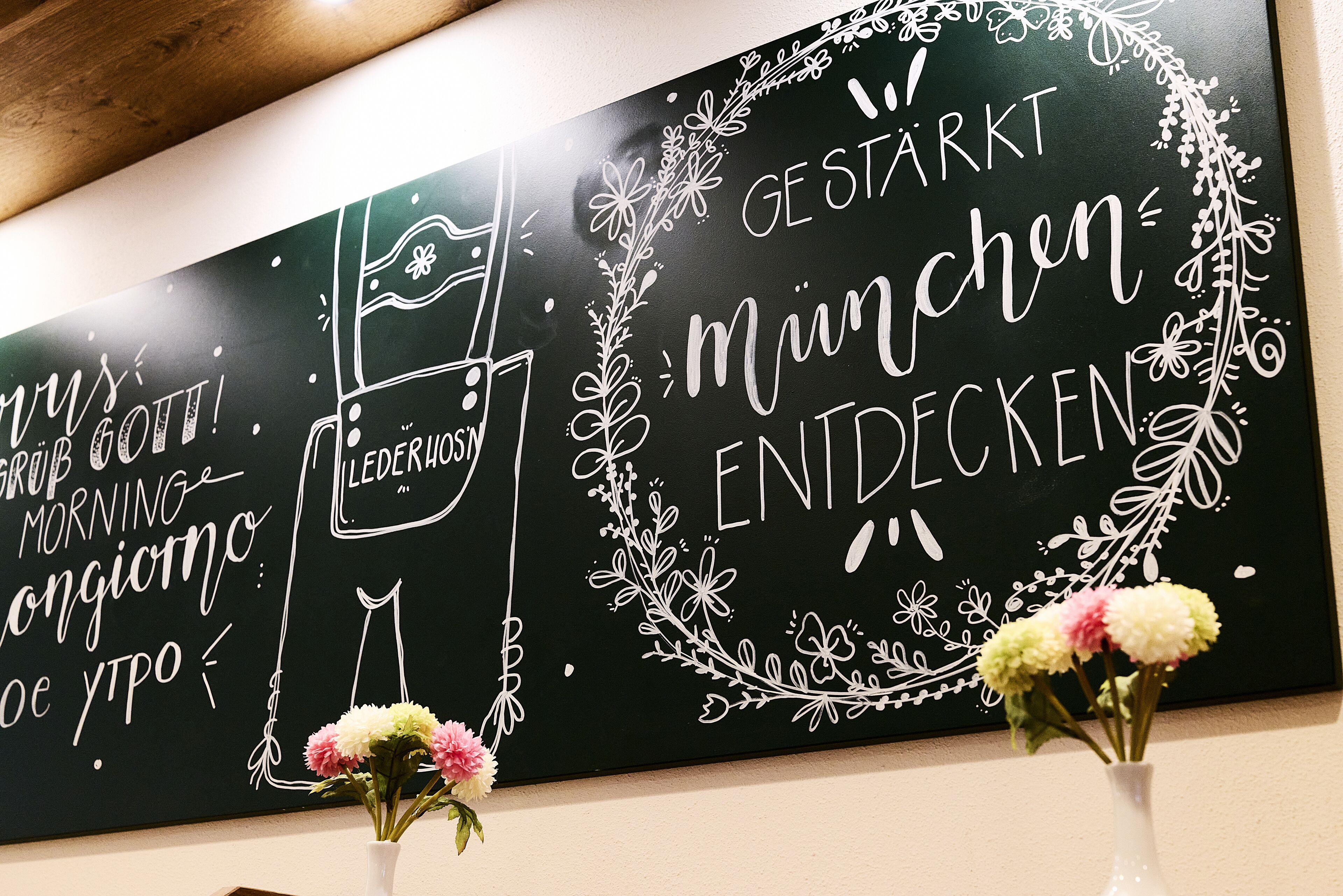 Foto - Brunnenhof City Center